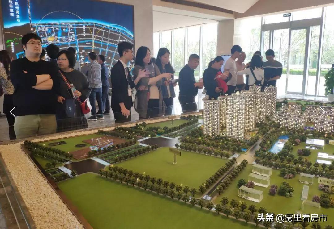 探寻房价深度观察