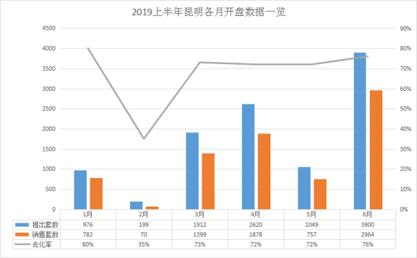 2024年11月1日 第12页