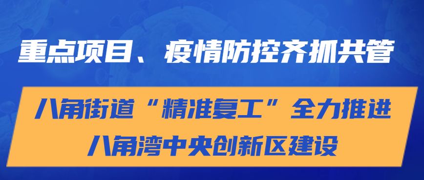 时尚女装