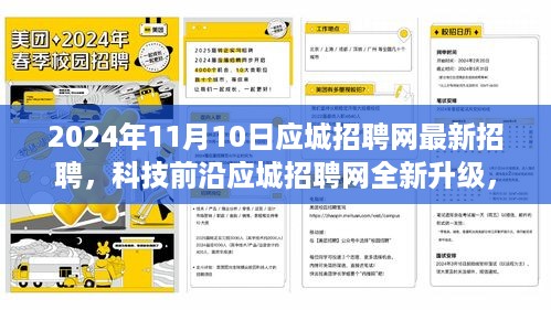 试试五五 第2页
