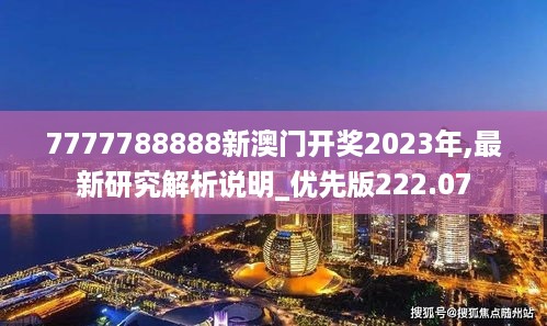 建筑资质代办 第17页