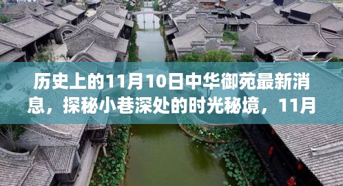 建筑资质代办 第14页